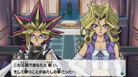 Psp Yu Gi Oh Arc V Tag Force Special Yami Yugi Third Event Youtube