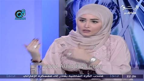 لقاء سارة الدريس بعد العفو الأميري والإفراج من السجن عبر برنامج نقطة ضوء على قناة اليوم 11 8