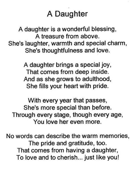 The Sweetest Daughter Ever I Love My Daughter Daughter Quotes Daughter Poems