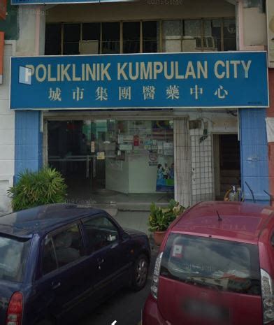 Member add partner send message. SELANGOR - COMPO HEALTH DEALERS 康宝代理