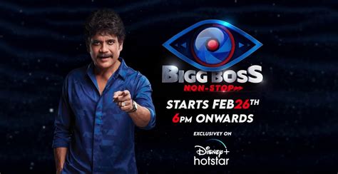 Bigg Boss Non Stop Ott Version Telecast On Star Maa Tv Channel
