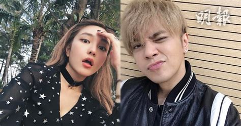 Asian E News Portal Show Luo And His Girlfriend Grace Chow Get