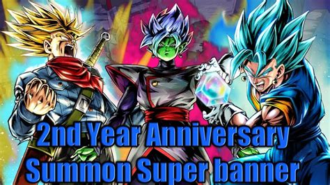 Dragon ball z movie 1: Dragon Ball Legends 2nd Year Anniversary Summon and more stuffs - YouTube