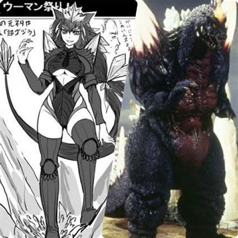 The Godzilla Harem Characters Godzilla Comics Godzilla Funny