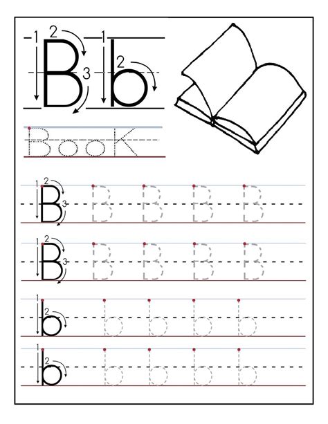 Please support us with a donation in which you can help us. Preschool Alphabet Worksheets | Activity Shelter
