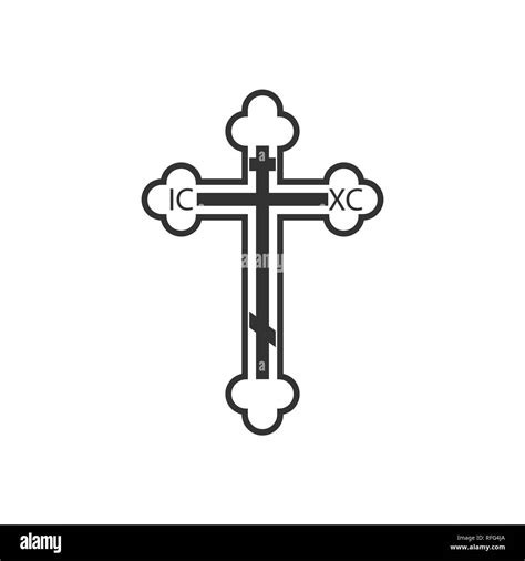 Flat Design Vector Illustration Orthodox Cross Stock Vector Image