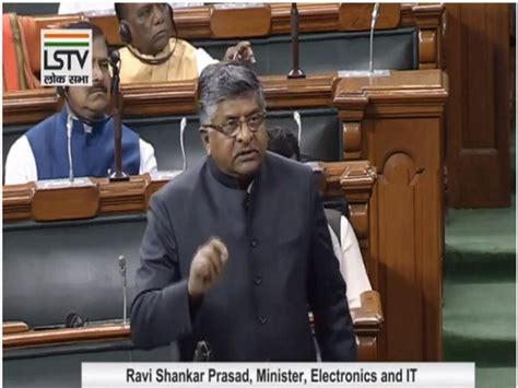 The assam pradesh congress committee (apcc) hit out at the recent comments by bharatiya janata party (bjp) leader ravi shankar prasad where he had questioned the development of assam under chief minister tarun gogoi. Nirbhaya case convicts misusing law, says Ravi Shankar ...