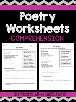 poetry comprehension worksheets  rigorous resources  lisa tpt