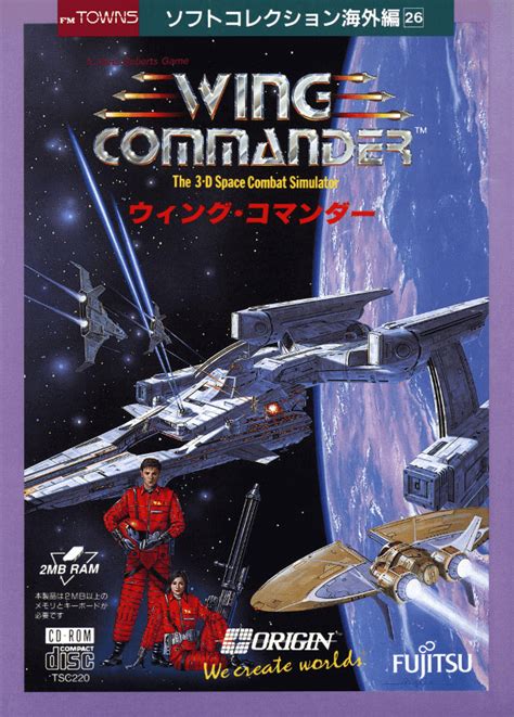 Wing Commander Ii Fujitsu Fm Towns