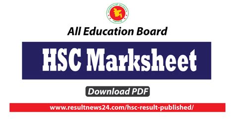 Hsc Marksheet 2023 With Number Download Pdf
