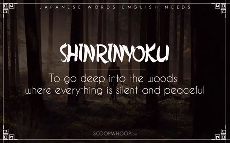 20 Cool Japanese Words That The English Language Cannot Boast Of