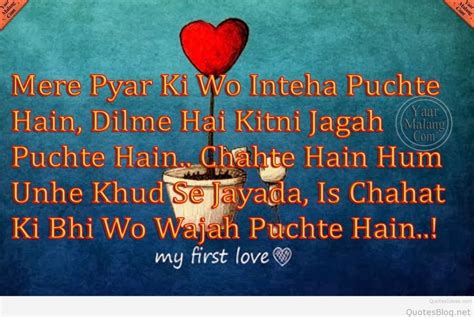 This is the best live group that people share their feelings in vary moments. Emotional In Hindi, Love, Sad, Life, Images & Quotes for ...