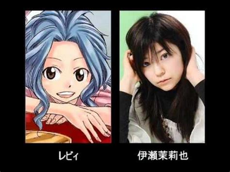 There's so much i'd love to know. Fairy Tail Voice Actors - YouTube