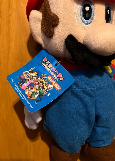 Super Mario Party 5 Small Mario Plush Toy Rare Read Desc