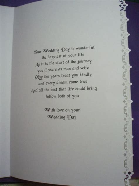 Wedding Quotes For Cards Messages Wedding Card Verses Wedding Cards