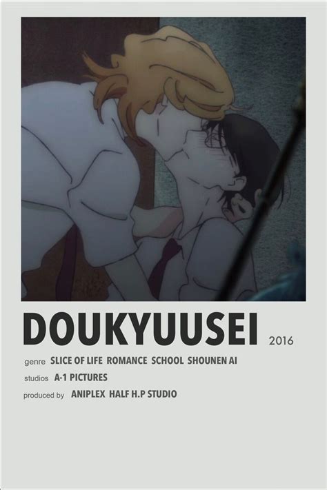 Doukyuusei Peliculas Japonesas Anime Películas De Anime