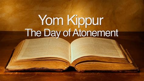 Michael Gellers Blog Yom Kippur 2017