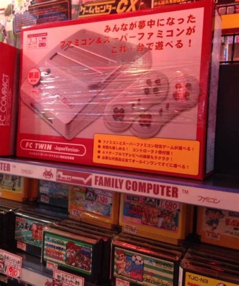 Retro Game Store Super Potato In Ikebukuro Kanji Name In Japan