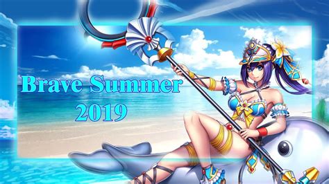 Pdrm offers 50% discount on traffic summons until 21st may! Brave Frontier Global- Sennie Summon Summer 2019 - YouTube