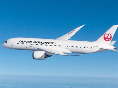 Train to kuala lumpur, fly to chūbu centrair, train • 13h 46m. Japan Airlines | Cheap International Flights, Business ...