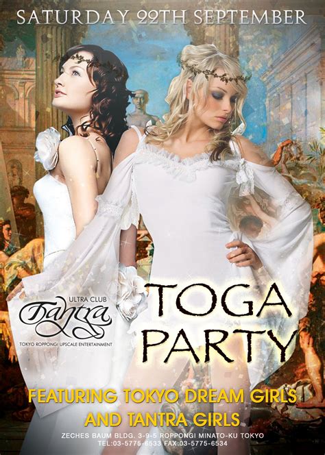 Toga Party Toga Party Toga Party