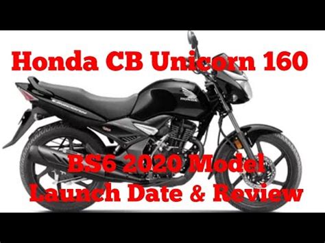 Carbon and aluminium frames to satisfy the different needs in terms of price and performance. Finally Honda Unicorn 160cc Bs6 Fi Launched 😱😍 || 4 New ...