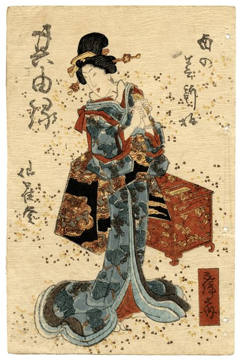 A 19th Century Japanese Meiji Era Wood Block Print Of A Geisha Artzze