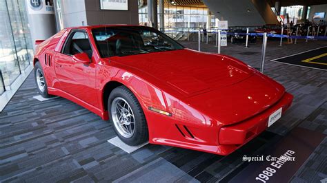 Maybe you would like to learn more about one of these? 1988 Enterra Made in Canada at Vancouver International ...