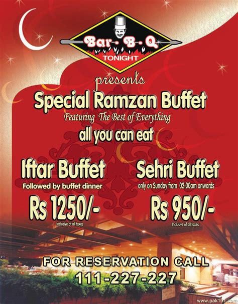 It's the perfect amalgamation of lunch and dinner thanks to the time it falls on the day. Ramadan (Ramzan) Iftar and Sehri Deals 2013 - General ...