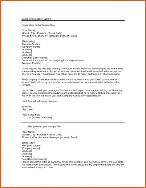7 formal Letter Template Nz | FabTemplatez