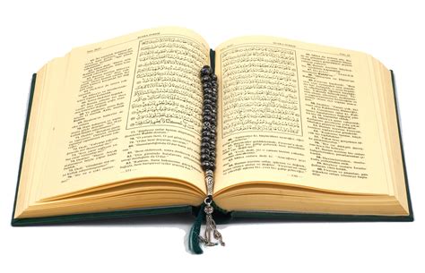 Quran PNG