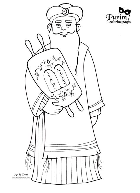 Simchat Torah Coloring Pages At Free Printable