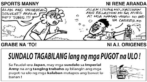 Komiks Sa Mayo Pilipino Star Ngayon