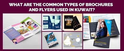 What Are The Common Types Of Brochures And Flyers Used In Kuwait