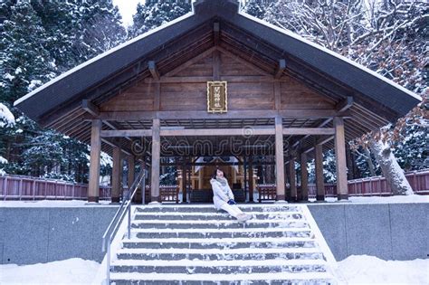 Hokkaido Shrine Heritage Shrine Built In 1869 Surrounded By Mountain