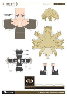Kawaii Anime Anime Figures Anime Characters Tokyo Kawaii Cool Paper