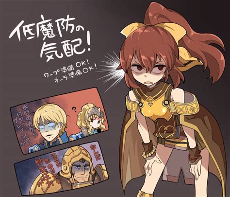 Delthea Clair Valbar And Clive Fire Emblem And More Drawn By