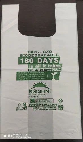 Oxo Biodegradable Plastic U Cut Grocery Bags Size 13x16 At Rs 3