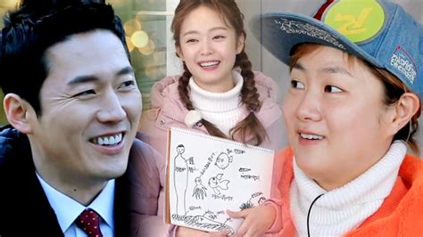 박보영을 소중히 품에 안은 서인국과, 그. 런닝맨 : 다시보기 런닝맨 385회 : SBS