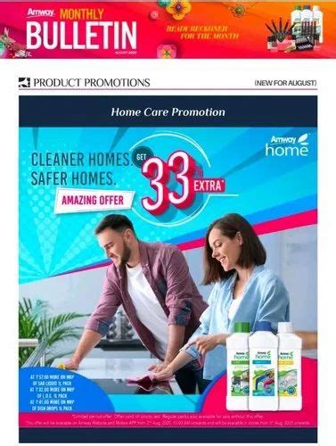 Home Care Products For Household At Rs 1ml In Chennai Id 22496430155