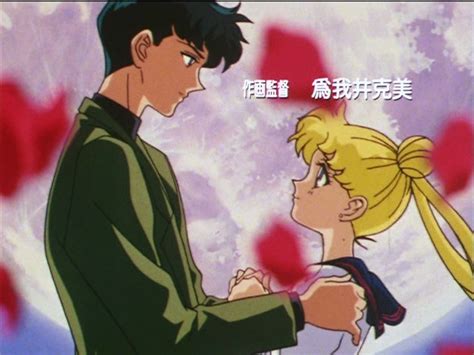 Sailor Moon Sailor Stars Episode 200 Mamoru And Usagi Sailor Moon News