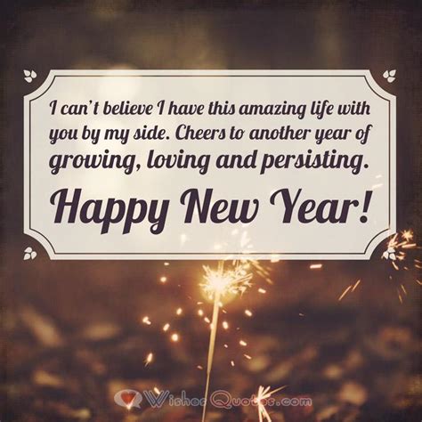 Happy new year to you my dear. Romantic Happy New Year Messages for your Sweetheart By LoveWishesQuotes