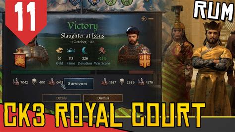 Guerra Contra Os Bizantinos Ck3 Royal Court Rum 11 Gameplay Português