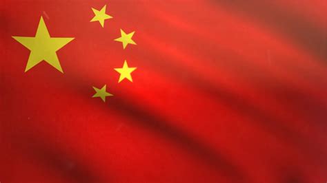 China Flag Waving Animated Using Mir Plug In After Effects Free