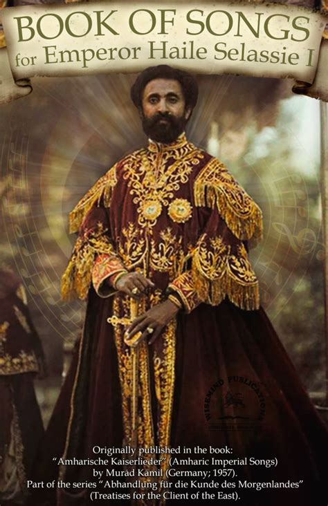 Book Of Songs For Emperor Haile Selassie I English Wisemind