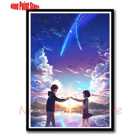 Your Name Japan Anime Coated Paper Poster Poster Home Decor Wall Art 42