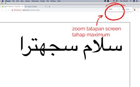 Rumi (romanised malay) / roman alphabet to old malay script (jawi) online transliteration ejawi transliteration software online is an input method editor which allows users to enter roman malay text and it will transliterate to jawi script based on arabic alphabet character. TUTORIAL BUAT TULISAN JAWI DI ADOBE ILLUSTRATOR - Mawardi ...