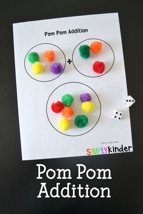 This Pom Pom Addition Game Is A Fun And Simple Hands On Math Activity