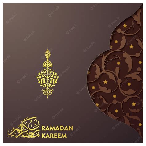 Premium Vector Ramadan Kareem Greeting Card And Islamic Illustration