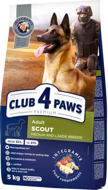 Сухой корм для взрослых рабочих собак Club 4 Paws Клуб 4 Лапы Премиум
